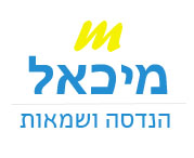 מהנדס ושמאי – מיקי קרבציק